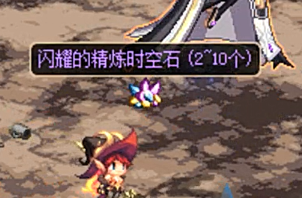 DNF灾难领域地图开启 绑定精炼的时空石等你拿