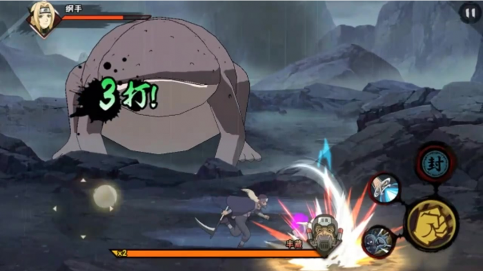 火影忍者手游三忍之名多少战力能过2