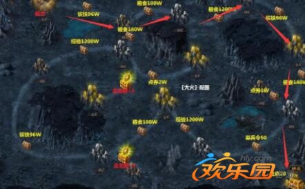 三国乱世金龙秘境路线图_三国乱世金龙秘境点券最多走法