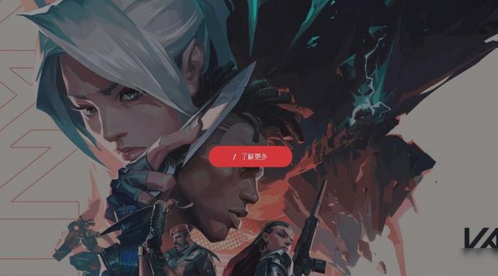 拳头lol手游官网_lol皮肤上面有个拳头