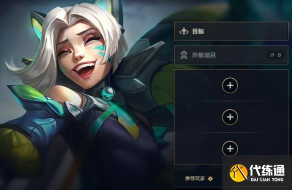 幻灵之力怎么解锁_幻灵怎么玩