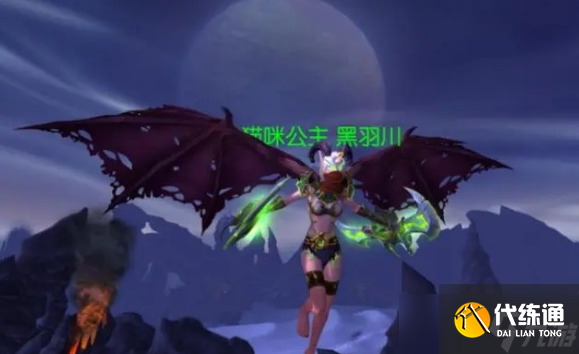 魔兽世界牧师幻化装备大全推荐-魔兽世界牧师幻化装备详情介绍