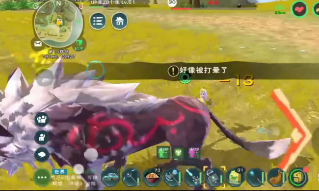 创造与魔法狗王怎么获得