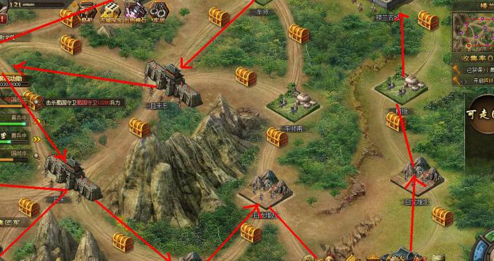 攻城掠地驯化书如何获得1