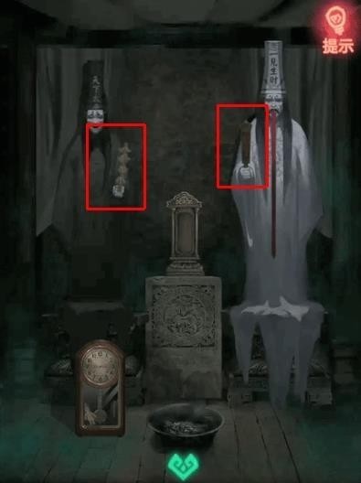 《纸嫁衣》游戏全系列通关攻略大全66