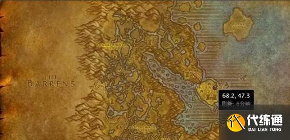 奥克兰克冷酪_奥特克兰冷酪哪里买