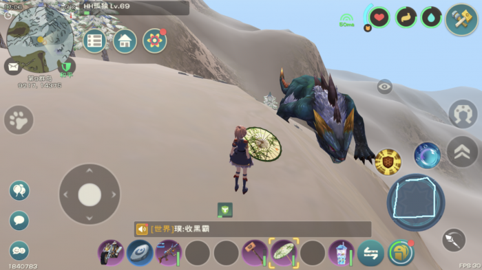 创造与魔法海鳄龙怎么打2