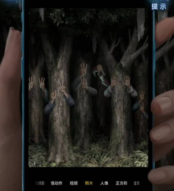 《纸嫁衣8千子树》第四章勿弃超详细解谜攻略4