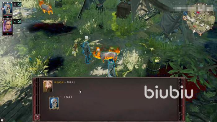 神界原罪2燃烧的猪怎么救 燃烧的猪拯救技巧分享