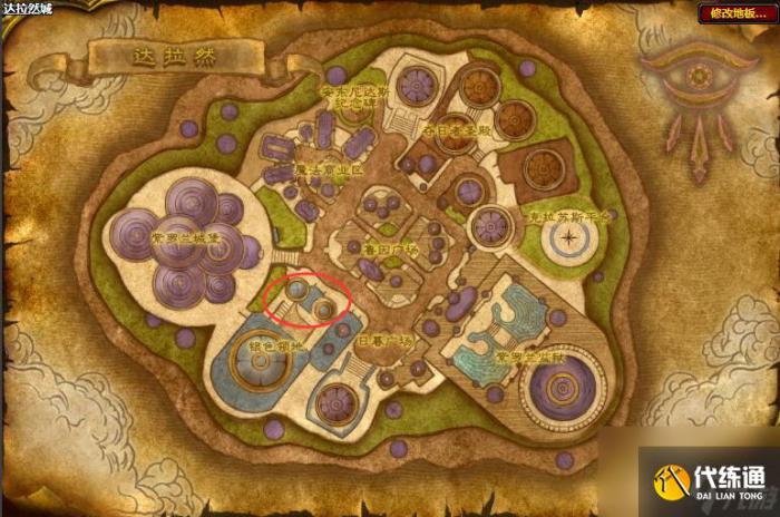 失落胜利者套装在哪换装备_堕落胜利者套装在哪里