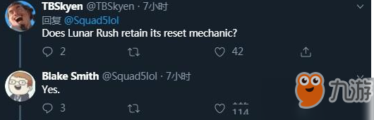 LOL皎月女神重做了什么