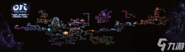 精灵与萤火意志全支线任务攻略 奥日2全支线任务攻略汇总