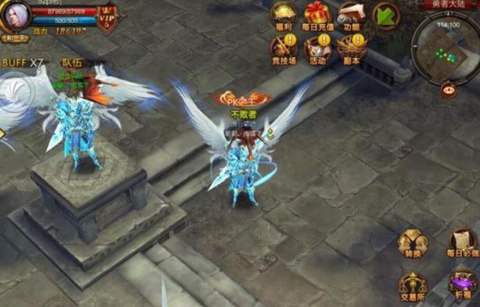 全民奇迹讨伐任务怎么做3