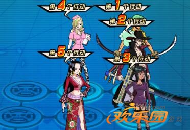 航海王ol10连击阵容_航海王ol10连击阵容选择