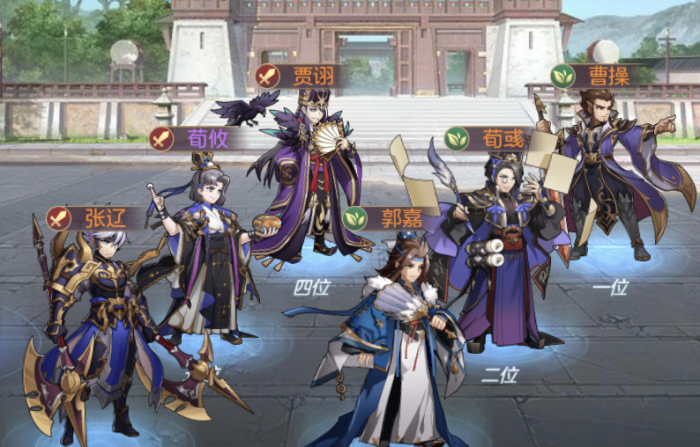 三国志幻想大陆战魂怎么洗练2