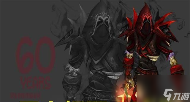 闷棍抓贼宏_魔兽世界闷棍宏是什么意思