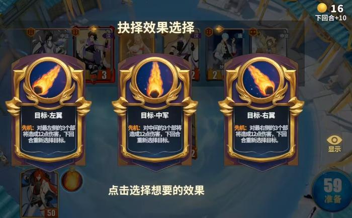 千机阵什么时候公测2