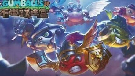 诸神的棋盘_诸神的棋盘速刷