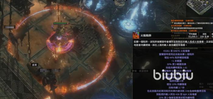 流放之路S28开荒职业用哪个好 流放之路S28开荒职业推荐攻略