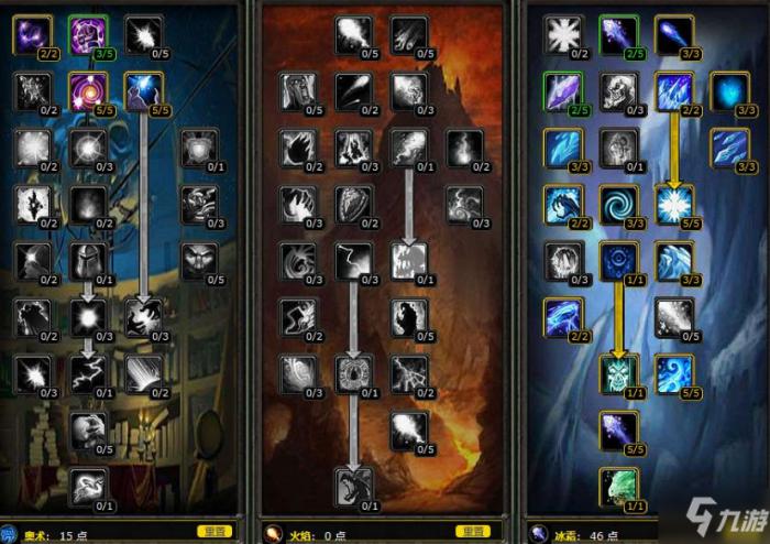 fs带血色天赋_fs刷血色什么天赋