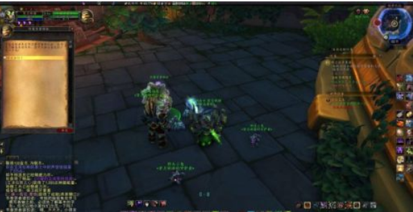 魔兽世界书法艺术任务怎么做_魔兽世界书法挑战