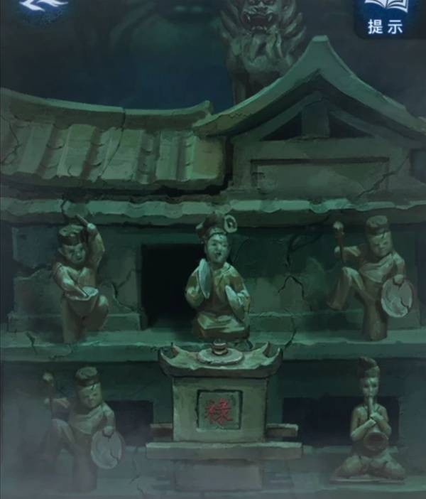 《纸嫁衣8千子树》第三章正娶超详细解谜攻略11