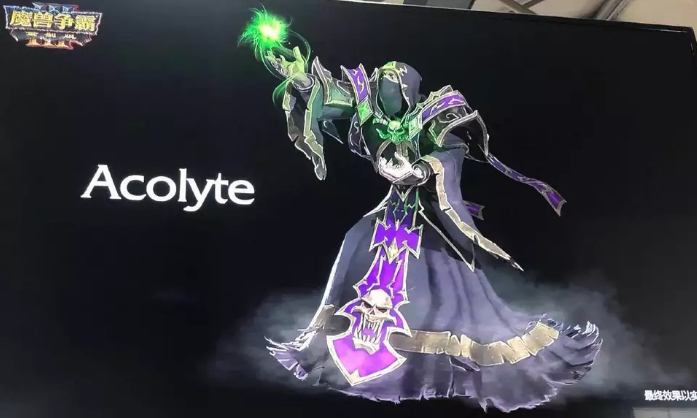 魔兽争霸3重制版单位模型公布