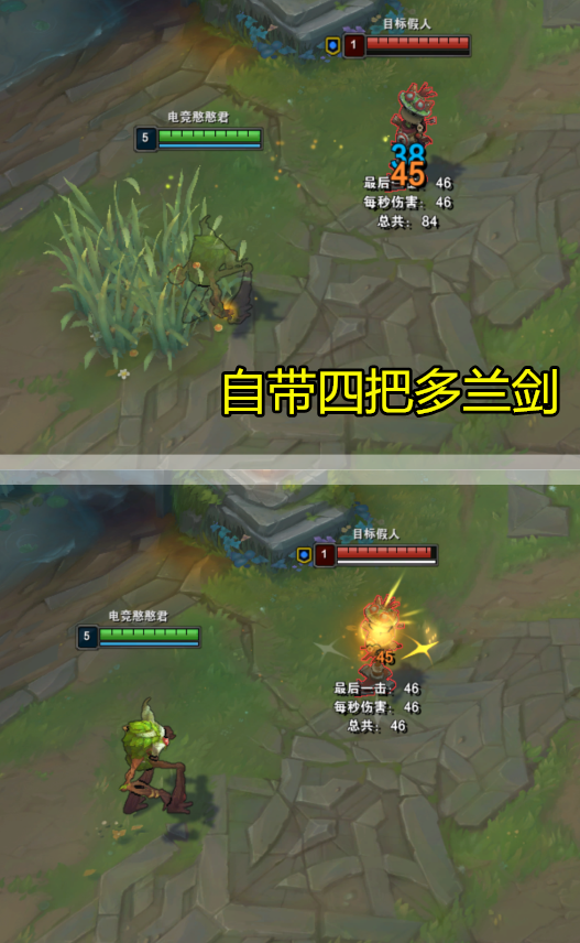 英雄联盟翠神怎么玩? 一学就会轻松刷野