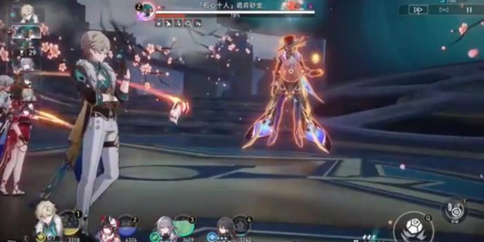 崩坏星穹铁道砂金赌局怎么取胜_崩坏星穹铁道官网云游戏