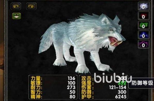 魔兽世界怀旧服猎人宝宝推荐 猎人宝宝选择大全一览