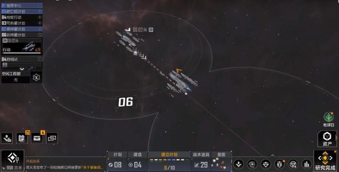 无尽的拉格朗日护卫舰选哪艘船1