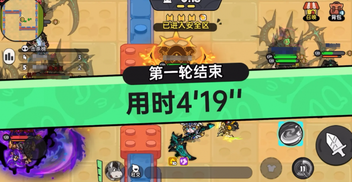 英勇之地玩具工坊怎么玩3