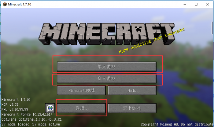 我的世界中文版下载_我的世界网易官方版