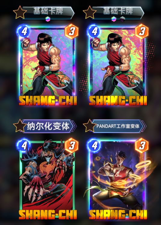 漫威终极逆转新手卡组推荐3