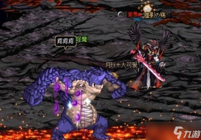 DNF黑雾之源怎么打-DNF黑雾之源攻略