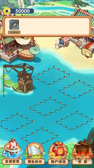 养鱼模拟器无限金币版_养鱼助手下载