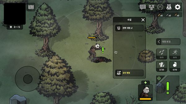 物种战争天启完整版_物种战争破解版下载