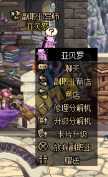 一张125四维要多少钱?DNF卢克卡片升级测试 