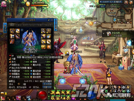 DNF100级搬砖装备搭配推荐