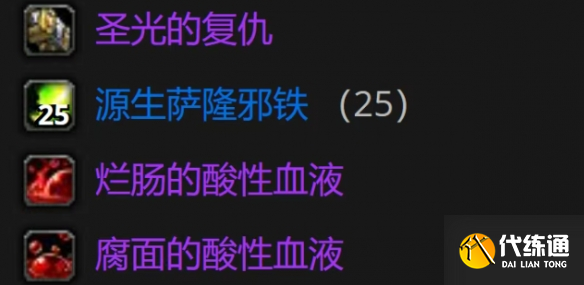 影锋任务流程_影锋需要什么能力