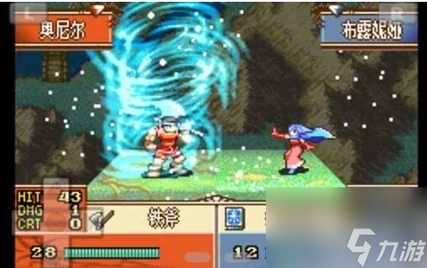 火焰之纹章圣邪的意志图文攻略 具体介绍