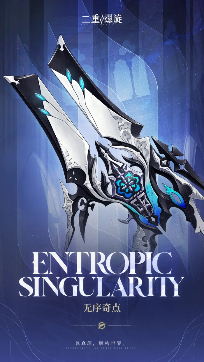 二重螺旋手枪哪个好2