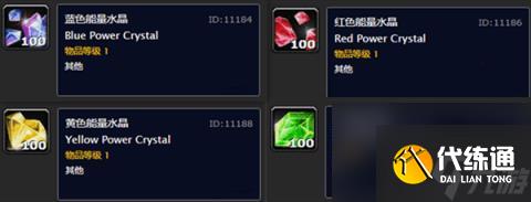 奥金锭有什么用_奥金锭有什么用途和功效