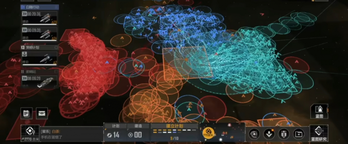 无尽的拉格朗日星域怎么玩3