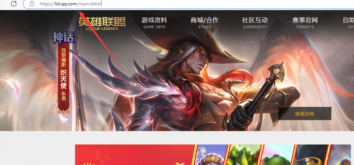 周免_LOL周免英雄