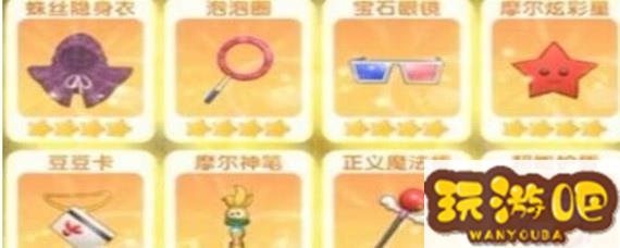 泡泡圈_泡泡圈是指什么