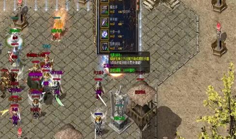 传奇封魔谷的猪七还有另一个！_封魔谷的传说