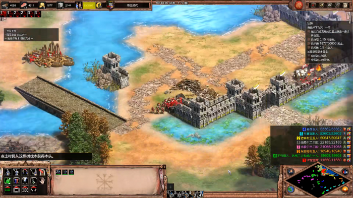 帝国时代2最大的地图是哪个3