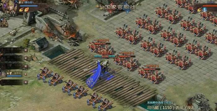 攻城掠地暴击石如何进化_攻城掠地宝石的斩杀叠加吗