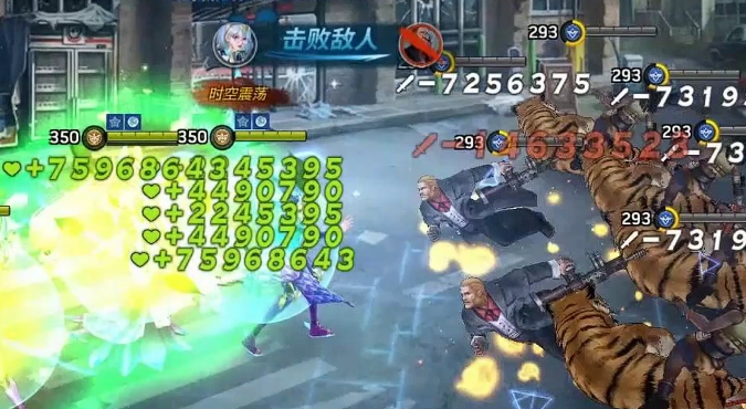 明日地平线游戏攻略4